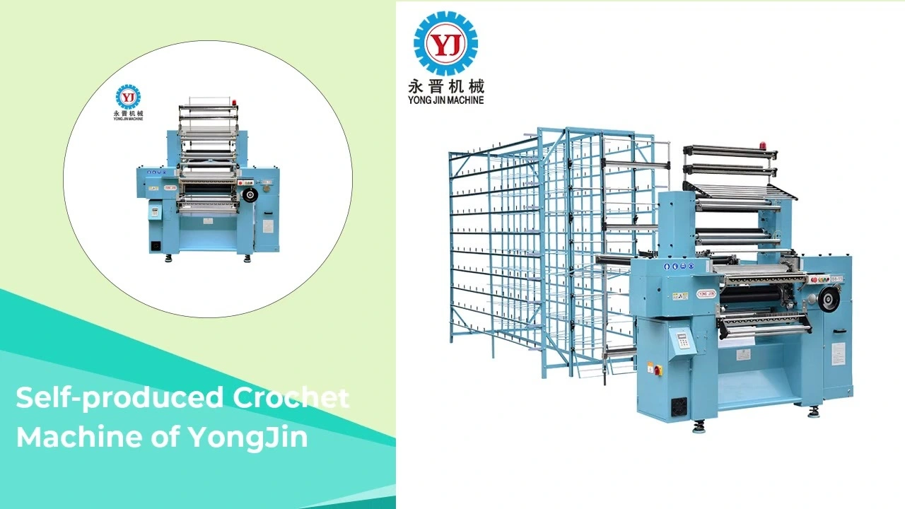 Self-produced Crochet Machine of YongJin 1