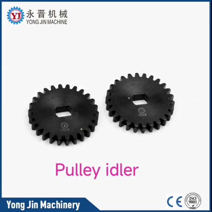 Spare parts of YongJin Machinery 1