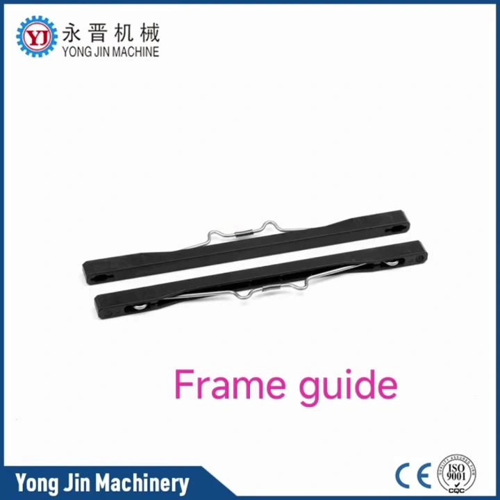 Spare parts of NF machine 1