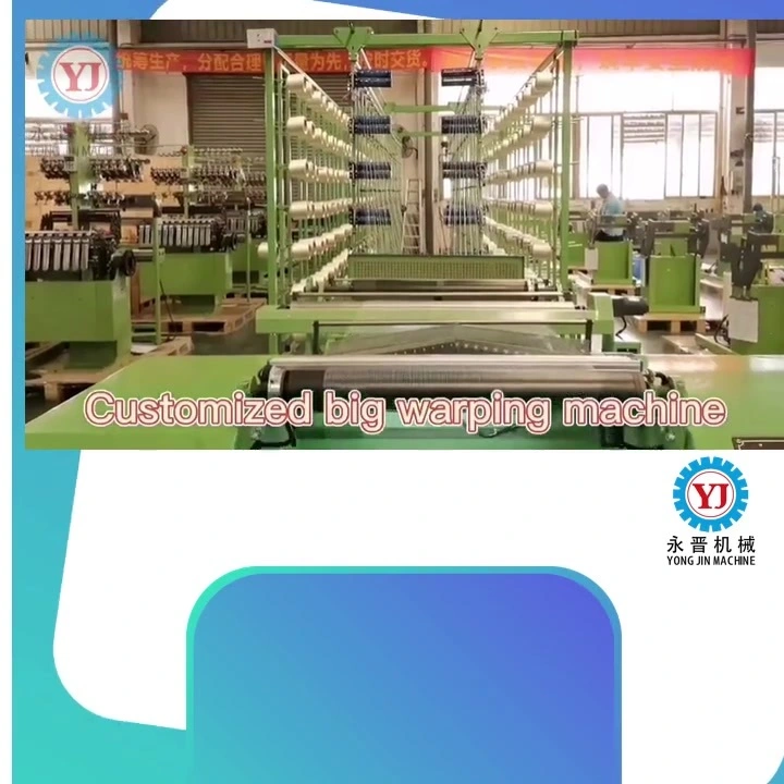 Warping Machine Steam 1