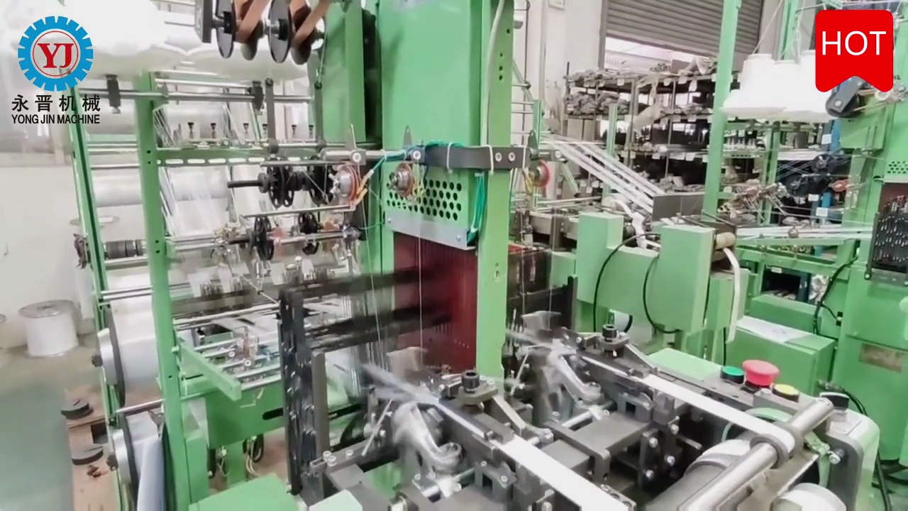 ZIPPER WEAVING MACHINE 1