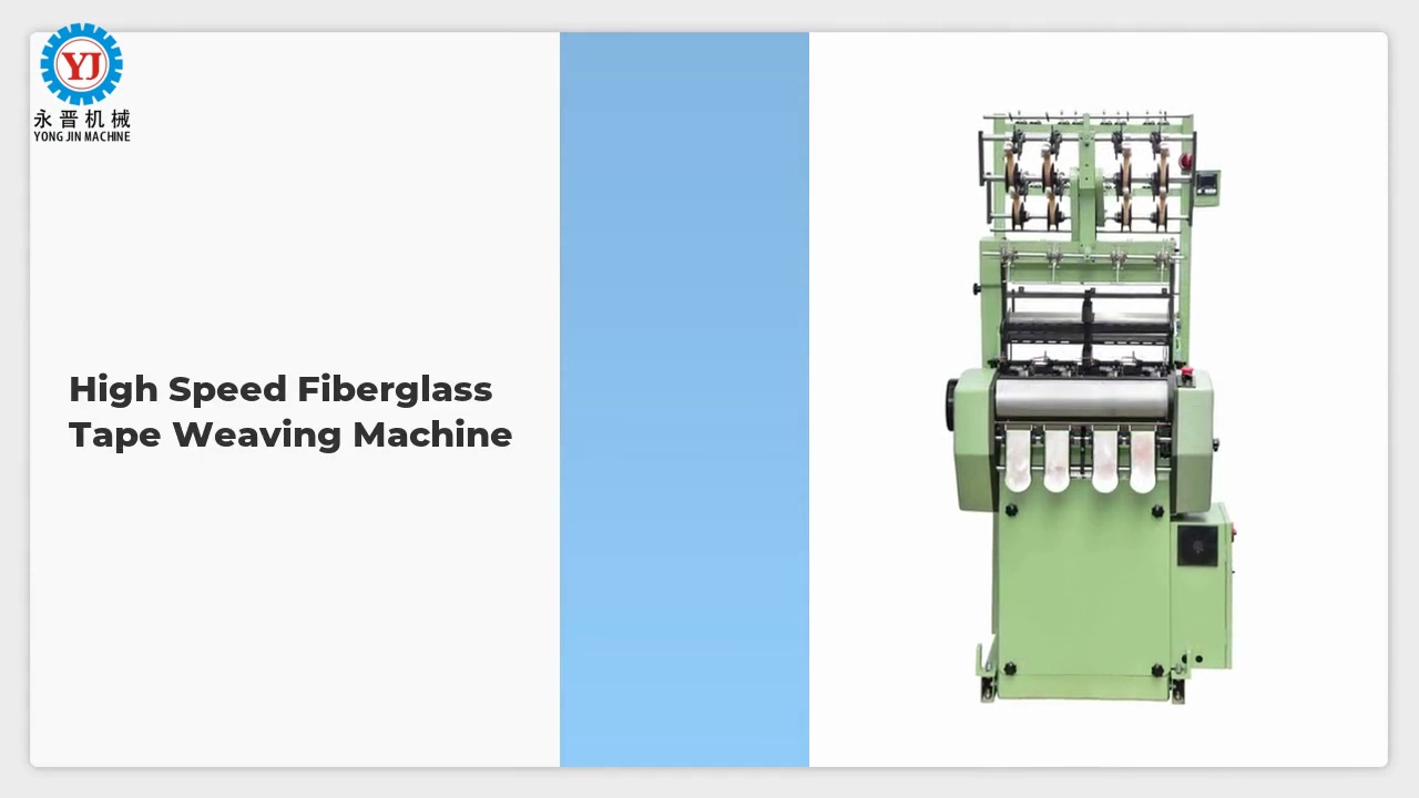 High Speed Fiberglass .Tape Weaving Machine.