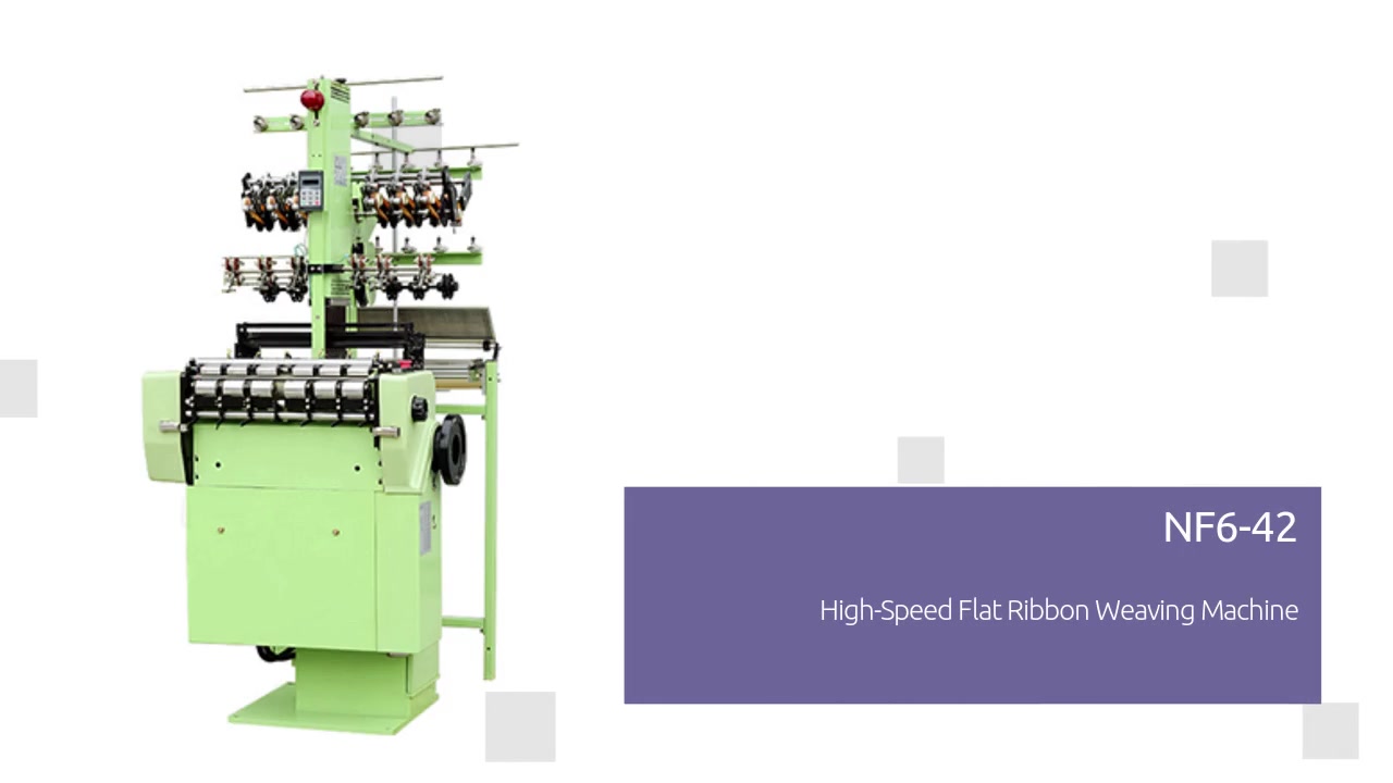 narrow fabric needle loom wristband machine 3
