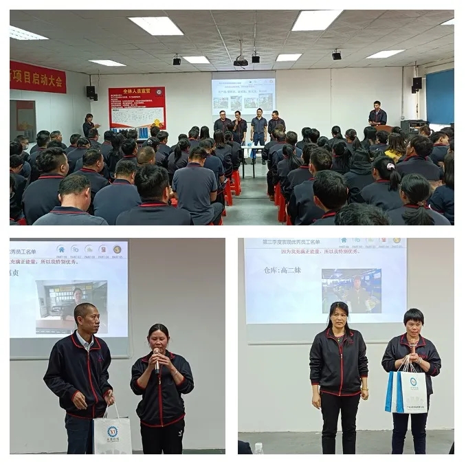 YONGJIN MACHINERY 2022 1ST STAFF MEETING & 2021 COMMENDATION MEETING SUCCESSFULLY HELD 3