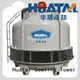HKWY Round open cooling tower6 1