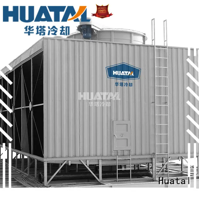 HKY Cross flow open cooling tower4 1