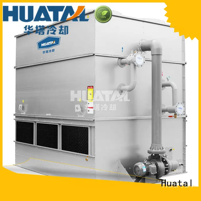 Huatal cooling tower for plastic chemicals Huatal 1