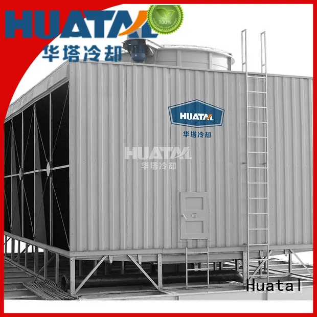Huatal types of cooling tower for water cooling 1