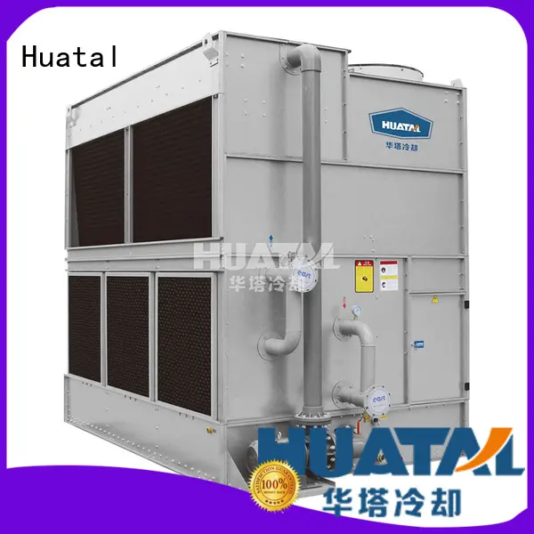 closed cooling tower price bulk production for plastic chemicals Huatal 1