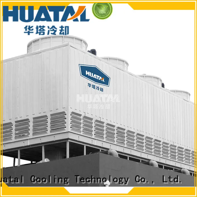 Water Saving Cooling Tower for water cooling Huatal 1
