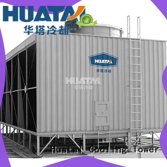 Huatal low noise water cooling tower for air conditioning cooling 1