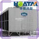 Huatal low noise open loop cooling tower grab now for water cooling 1