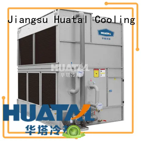 Huatal efficient cooling tower water treatment for freezing 1