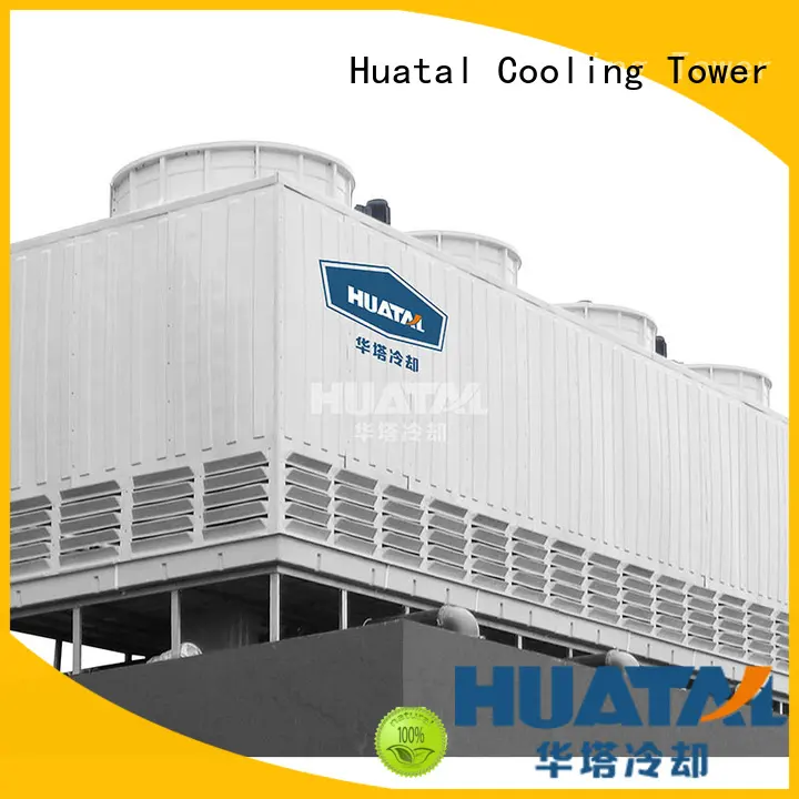 Huatal high efficiency perfect cooling towers factory price for plastic chemicals 1