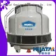 Huatal low noise open circuit cooling tower factory price for water cooling 1