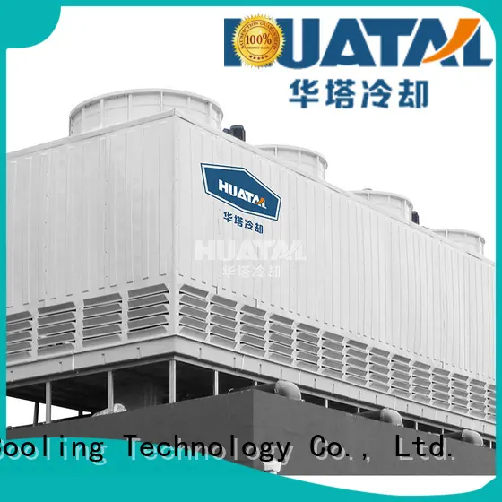 Huatal high efficiency open circuit cooling tower factory price for air conditioning cooling 1