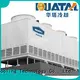 Huatal high efficiency open circuit cooling tower factory price for air conditioning cooling 1