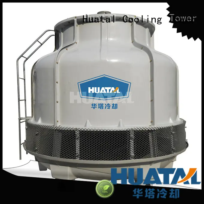 Huatal Huatal cooling tower for freezing1 1