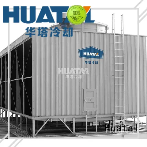 Huatal Huatal cooling tower grab now for water cooling2 1