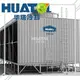 Huatal Huatal cooling tower grab now for water cooling2 1