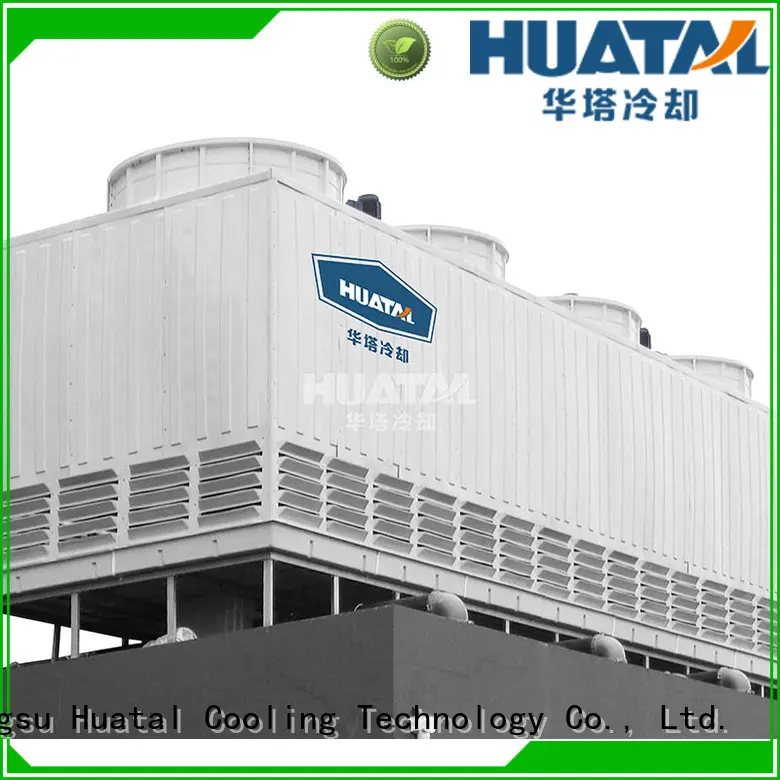 Huatal open cooling tower for plastic chemicals2 1