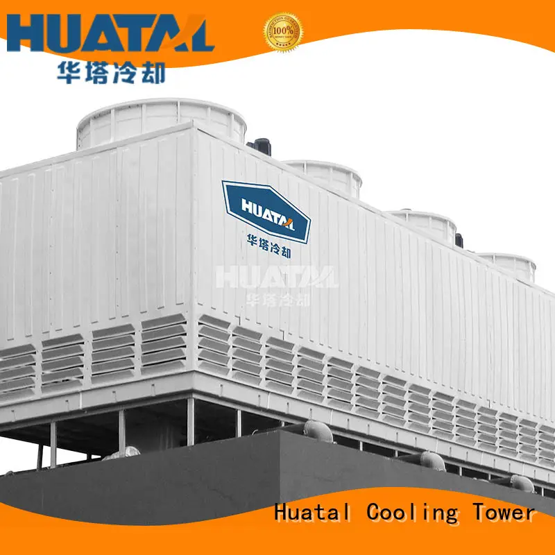 Huatal open cooling tower for wholesale for plastic chemicals1 1