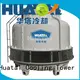 Huatal good to use Huatal cooling tower factory price for water cooling 1