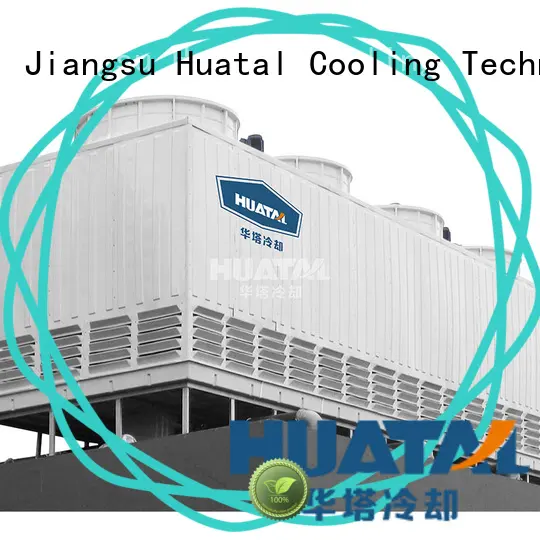 Huatal perfect cooling towers for wholesale for plastic chemicals 1