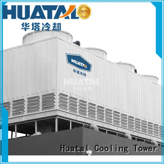 Huatal perfect cooling towers for air conditioning cooling1 1