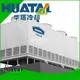 energy saving perfect cooling towers bulk production for air conditioning cooling 1