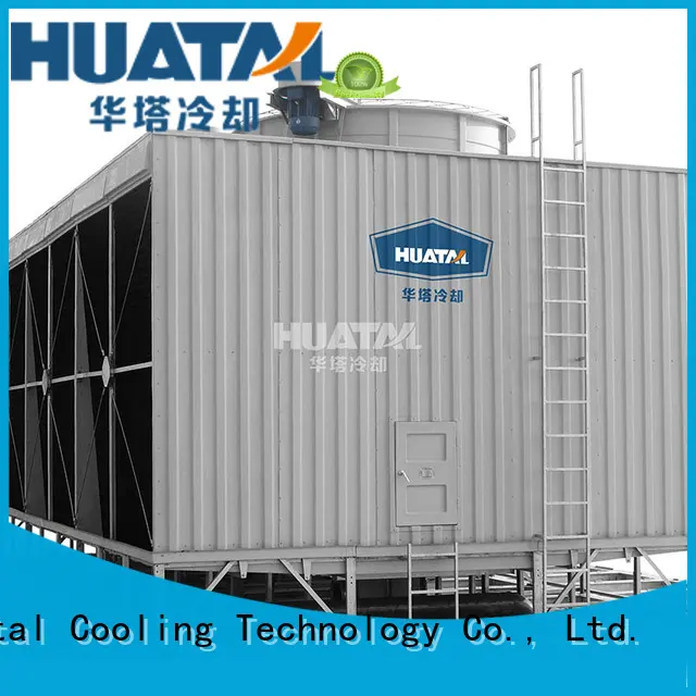 energy saving Huatal cooling tower factory price for air conditioning cooling 1