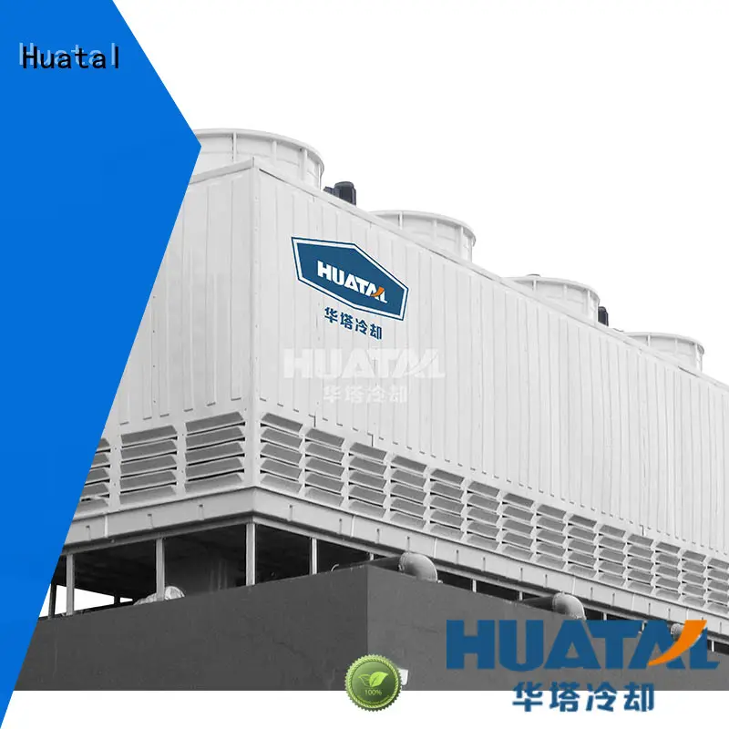 Huatal good to use Water Saving Cooling Tower factory price for freezing 1