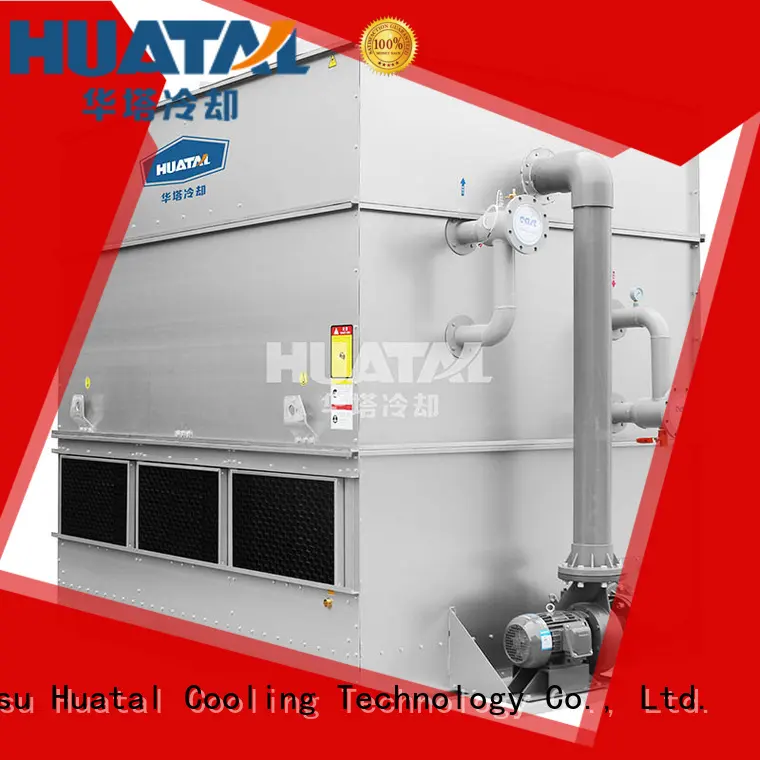 Huatal durable cooling tower range supplier for air conditioning cooling 1