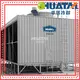 high efficiency perfect cooling towers grab now for freezing 1