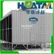 high efficiency open loop cooling tower factory price for freezing 1