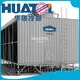 Huatal durable Water Saving Cooling Tower factory price for freezing1 1