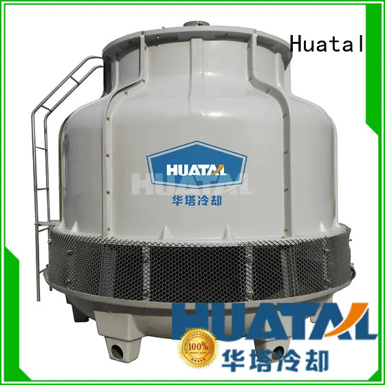 low noise Huatal cooling tower solution for plastic chemicals 1