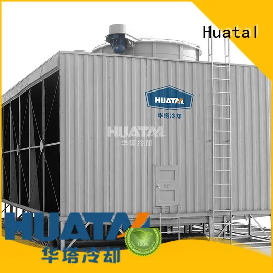 high efficiency supplier for water cooling 1