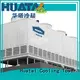 durable natural draft cooling tower working supplier for water cooling 1
