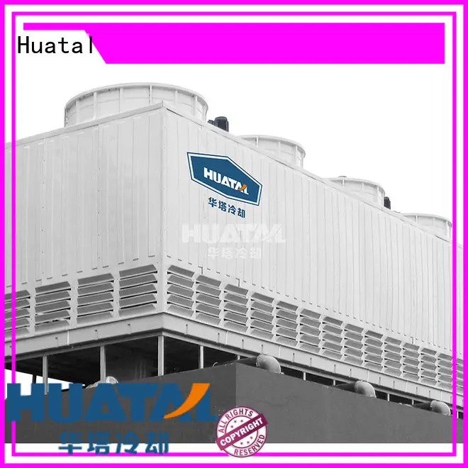 Huatal high efficiency what is the function of the cooling tower grab now for plastic chemicals 1