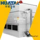 high quality mixed flow closed circuit cooling tower factory price for plastic chemicals 1