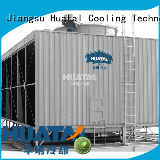 Huatal how cooling tower work supplier for air conditioning cooling 1