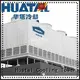 low noise cooling tower systems how they work manufacturer for water cooling 1