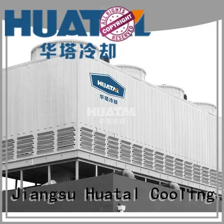 Huatal energy saving cooling tower overflow factory for plastic chemicals 1