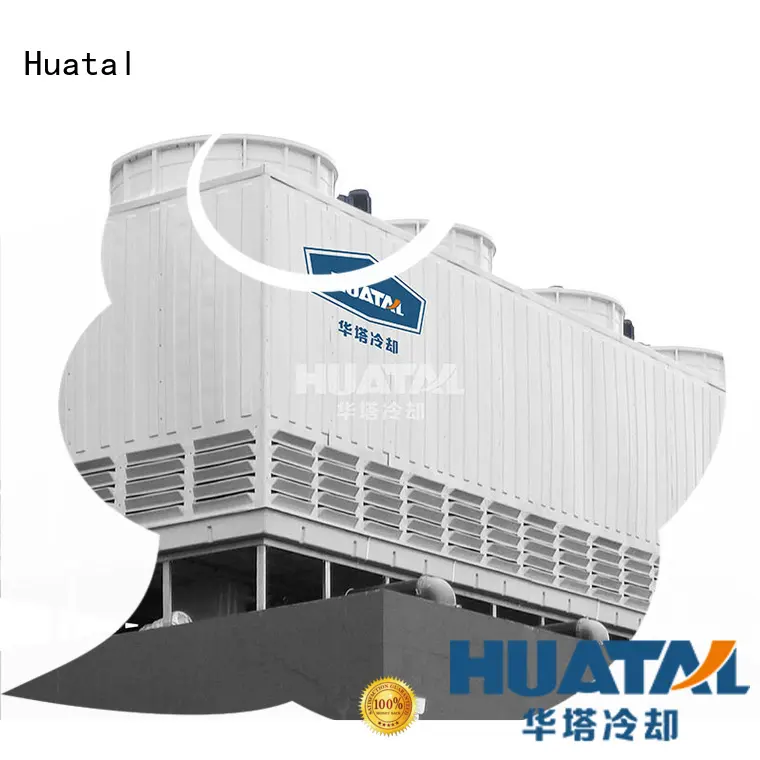 Huatal low noise how to build a cooling tower wholesale for air conditioning cooling 1