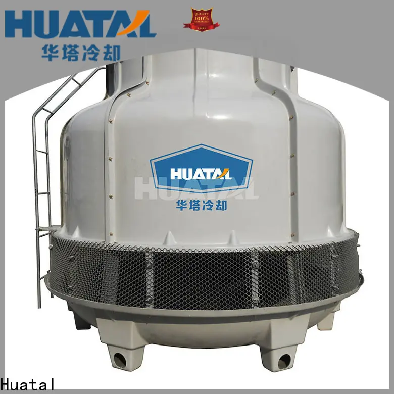 cooling tower vendors factory price for plastic chemicals 1
