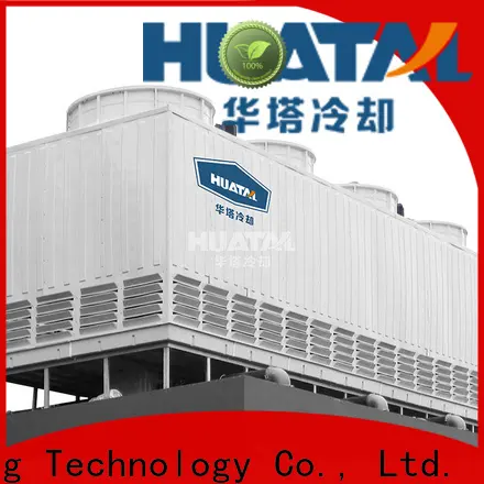 high efficiency cooling tower project factory price for plastic chemicals 1