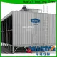 power station cooling towers vendor for freezing 1
