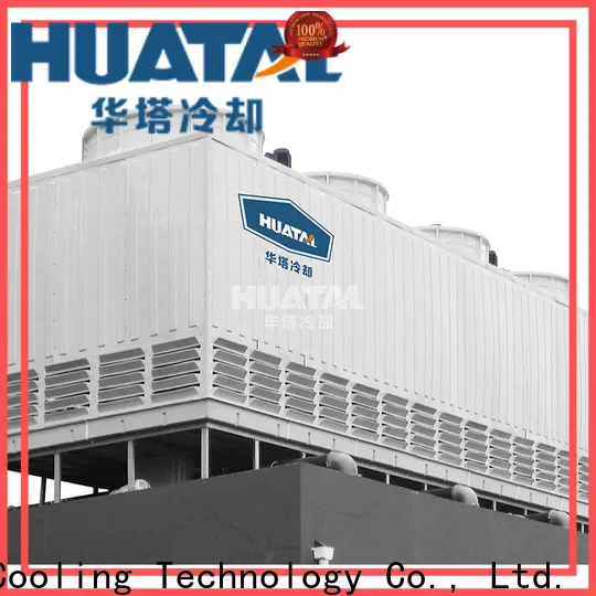 Huatal low noise hvac cooling towers supplier for plastic chemicals 1