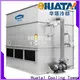 Huatal closed type cooling tower working principle solution for water cooling 1